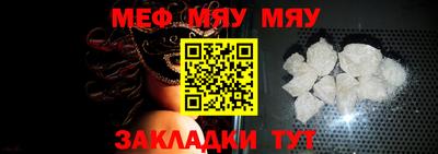 apvp Гусиноозёрск