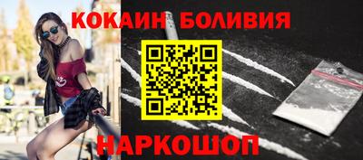 дживик Дубна