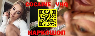 apvp Гусь-Хрустальный
