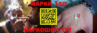 apvp Гусь-Хрустальный