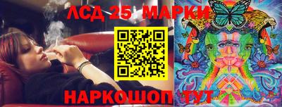apvp Гусиноозёрск