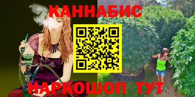 apvp Гусиноозёрск