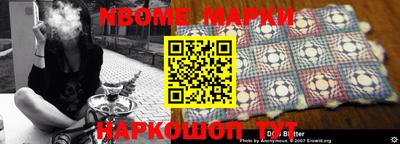 крисы Донской