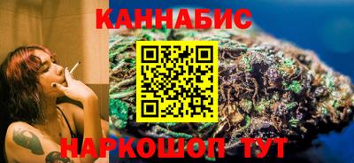 наркотики Гусев
