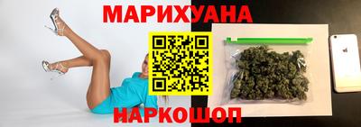 марки nbome Донецк