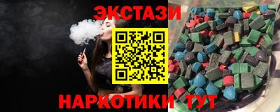 крисы Донской