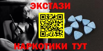 apvp Гусиноозёрск