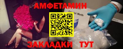 наркотики Гусев