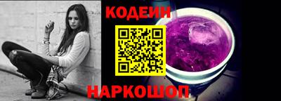 apvp Гусиноозёрск