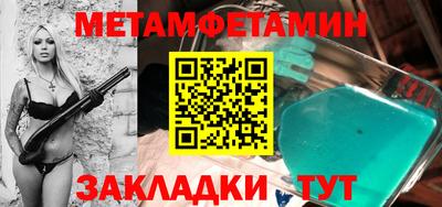 apvp Гусь-Хрустальный