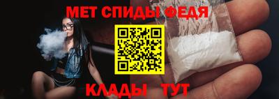 apvp Гусиноозёрск
