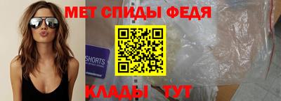 крисы Донской
