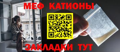 apvp Гусиноозёрск